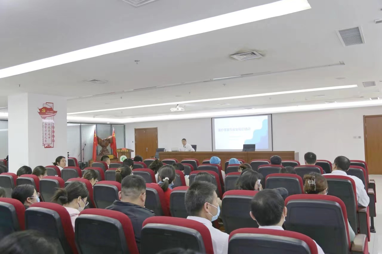 中牟縣中醫院總醫院開展醫療質量與安全知識培訓